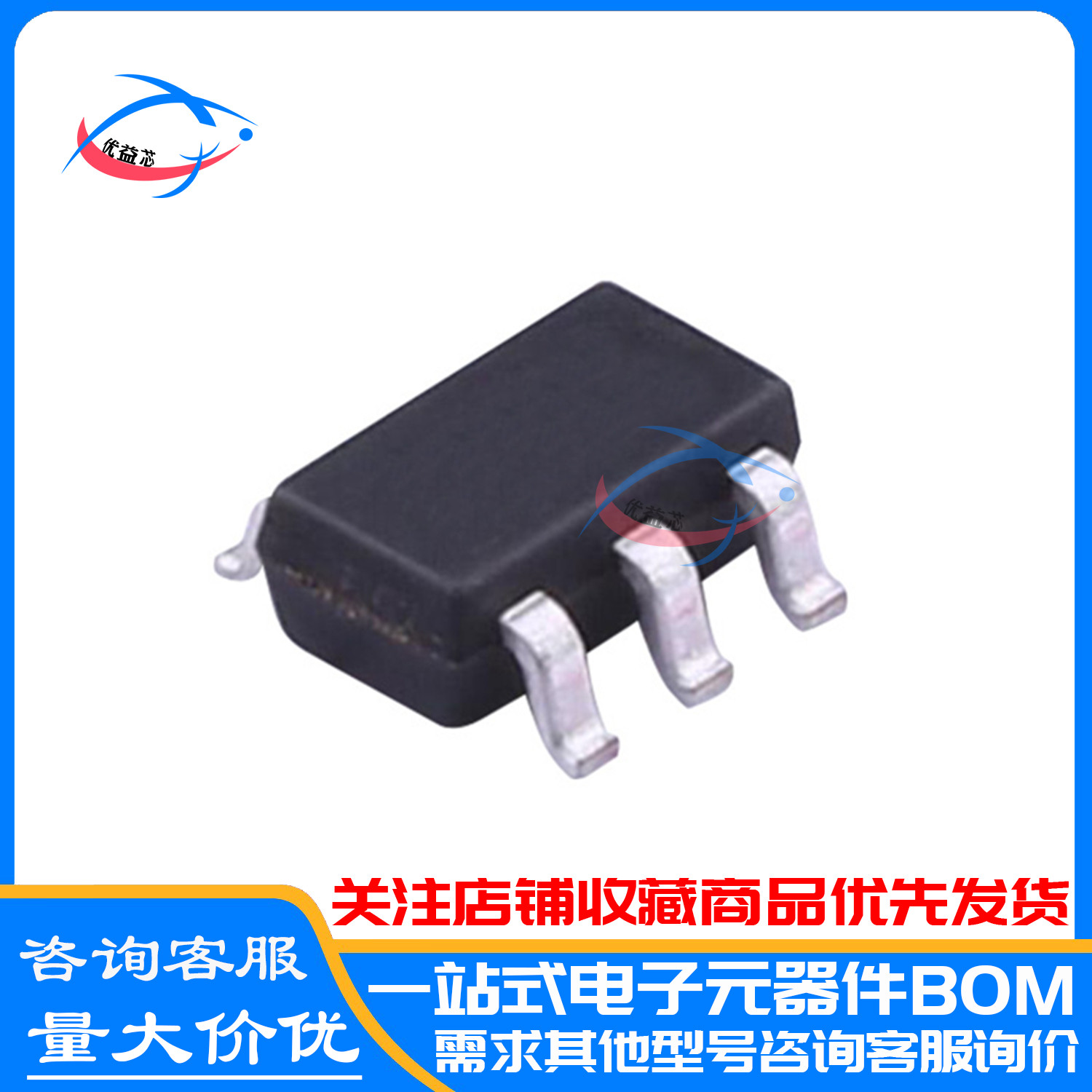全新原装 LV2843DDCR 丝印A03X SOT23-6 LV2843DDCT LV2843DDC