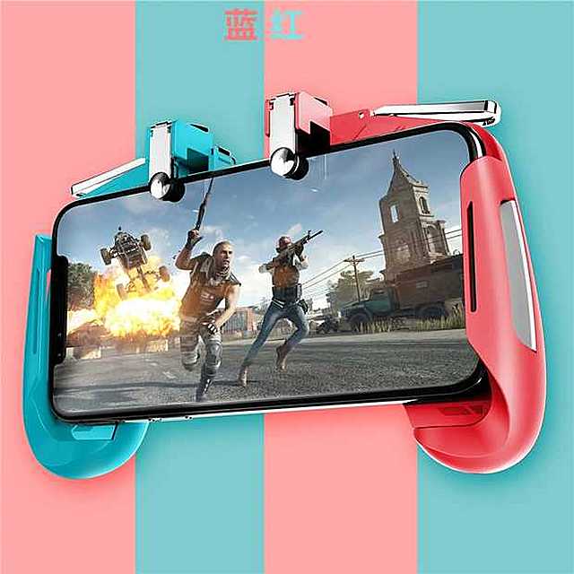 Ăn gà giả tạo gamepad để kích thích hỗ trợ chiến trường - Người điều khiển trò chơi tay cầm xiaomi
