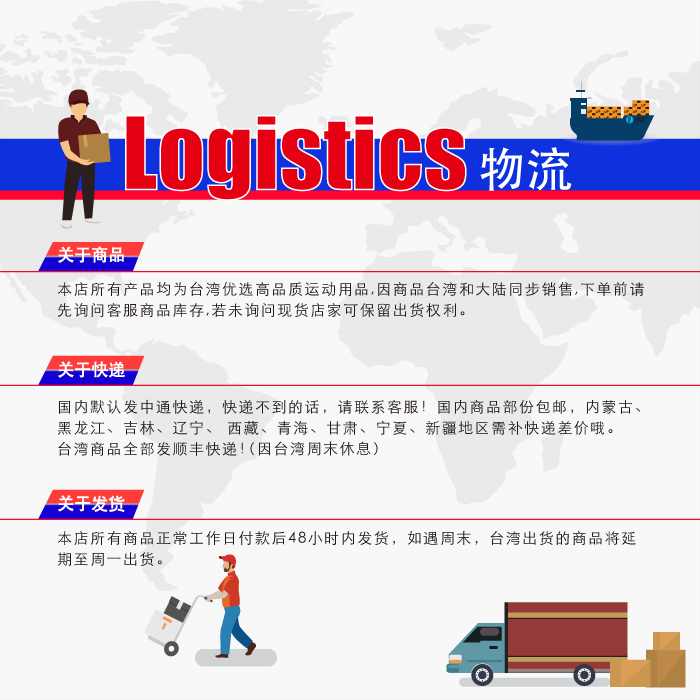 Laiken Sports Network Russia Maple Bóng chày chuyên nghiệp Full Maple Ball Rod Hiệp hội Đài Loan - Bóng chày mua gậy bóng chày sắt