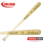 Laiken Sports Network Russia Maple Bóng chày chuyên nghiệp Full Maple Ball Rod Hiệp hội Đài Loan - Bóng chày 	mũ bóng chày adidas	