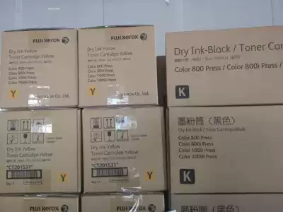 Full record 800 1000 7780 560 6680 brand new original toner Asia Pacific version bright light version genuine Toner