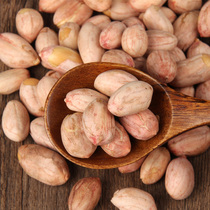 Shandong peanuts cooked five-spiced garlic peanuts raw rice 5 pounds of red skin fried fresh peanuts wine and vegetable packets