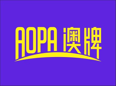 澳牌官方工厂店的LOGO