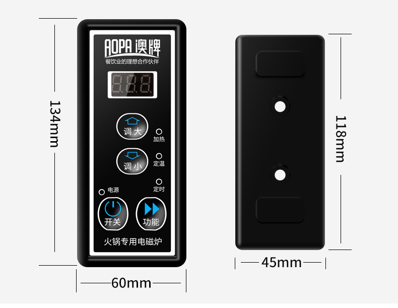 bếp frico Nồi lẩu điện AOPA Úc thương hiệu DT25 với bếp nhúng lẩu pha lê đen pha lê thương mại với công suất 2000W bếp từ bosch pid675dc1e