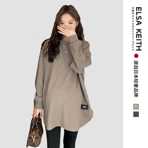Japans ELSA KEITH maternity wear new winter plus velvet bottoming shirt long large size imitation cashmere loose sweater