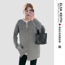 Japanese ELSA KEITH maternity wear spring and autumn new twist knitted jacket loose long lazy fashionable sweater