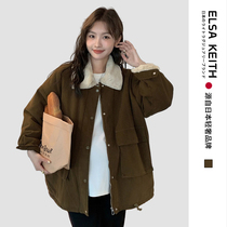 Japanese ELSA KEITH maternity wear spring and autumn thickened loose warm cotton clothing casual new windproof lazy top