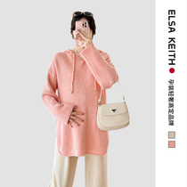 Japans ELSA KEITH maternity wear spring and autumn new sweater loose fashionable long-sleeved design thickened lazy top