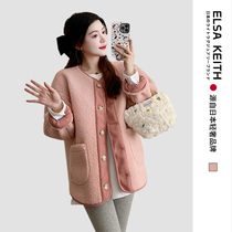 Japan ELSA KEITH maternity wear winter wear thickened and warm new long-sleeved polar fleece jacket loose and sweet for women
