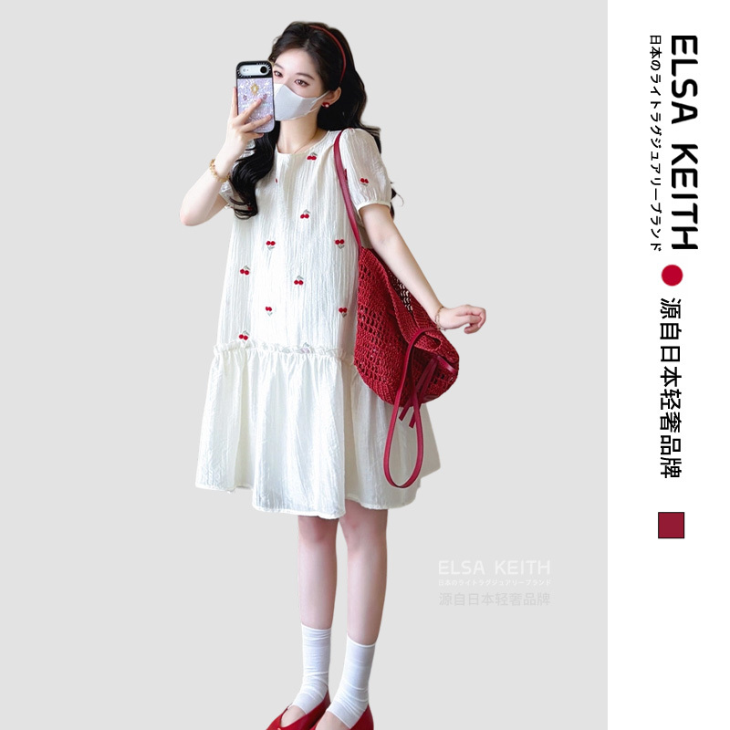 Japanese Elsa Keith Maternity Dress Summer Women's Fresh and Sweet Youthful Cherry Embroidery Patchwork Long Dress Japanese Elsa Keith Maternity Dress Summer Women's Fresh and Sweet Youthful Cherry Embroidery Patchwork Long Dress