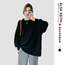 Japanese ELSA KEITH maternity wear spring and autumn fashion loose large size belly-covering slimming round neck knitted pullover sweater