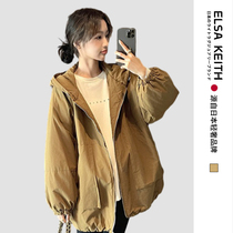 Japanese ELSA KEITH maternity wear spring and autumn new workwear large size warm long-sleeved loose jacket fashionable commuting