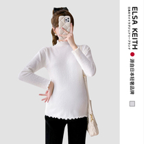 Japanese ELSA KEITH maternity wear spring and autumn thickened sweater warm elastic large size fashionable pregnancy top