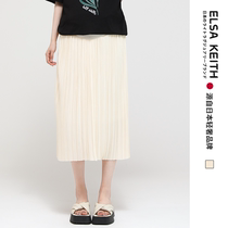 Japanese ELSA KEITH maternity skirt high-waisted slim casual loose apricot style versatile mid-length