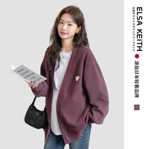 Japanese ELSA KEITH maternity wear spring and autumn new gentle coat long-sleeved knitted cardigan long fashionable top