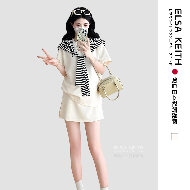 Japanese Elsa Keith Maternity Wear Summer Casual Loose Slimming Short-Sleeved Top Plus Skirt Maternity Set