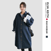 Japanese ELSA KEITH maternity wear spring and autumn lapel long new long-sleeved denim shirt jacket loose and stylish