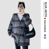 Japanese ELSA KEITH maternity wear spring and autumn knitted striped long-sleeved thickened jacket new fashion lazy sweater
