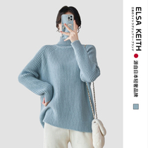 Japanese ELSA KEITH maternity wear spring and autumn new long-sleeved knitted tops loose and fashionable turtleneck bottoming sweater