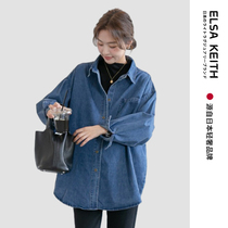 Japanese ELSA KEITH maternity wear spring and autumn fashionable pregnancy long-sleeved denim shirt jacket loose large size clothes