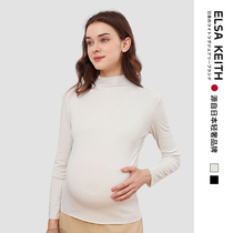 Japanese ELSA KEITH maternity base layer spring and autumn style inner half turtleneck long-sleeved modal T-shirt top for women