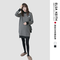 Japan ELSA KEITH maternity wear spring and autumn new pullover striped sweater outer knitted sweater loose top for women