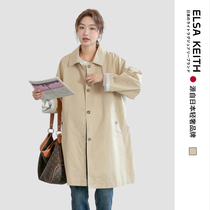 Japanese ELSA KEITH maternity wear spring and autumn long-sleeved loose temperament large size windbreaker coat pregnancy commuting top
