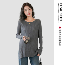 Japanese ELSA KEITH maternity wear spring and autumn new style knitted fashionable slit long hollow sweater loose bottoming