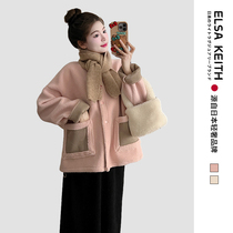 Japans ELSA KEITH maternity wear new winter style fashionable loose lamb wool thickened warm jacket for women