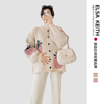 Japan ELSA KEITH maternity wear spring and autumn fashion thickened contrasting color strawberry lazy coat wide leg pants suit for women