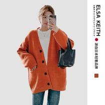 Japanese ELSA KEITH maternity wear spring and autumn new cardigan sweater fashionable lazy large size long-sleeved loose jacket