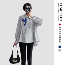 Japanese ELSA KEITH maternity wear spring and autumn fashion age-reducing playful and cute maternity shirt design shirt