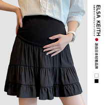 Japanese ELSA KEITH maternity skirt belly-supporting chiffon versatile pleated skirt high-waisted slimming A-line long skirt