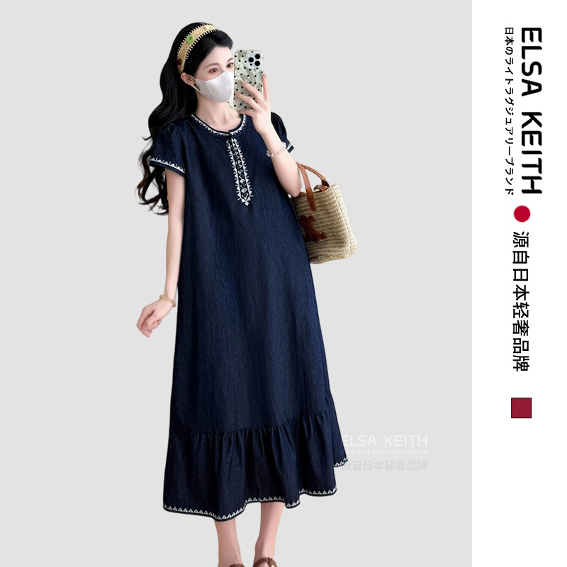 Japanese Elsa Keith Maternity Dress Summer Women's Ethnic Style Embroidered Ruffle Dress That Covers the Belly Without Showing Pregnancy, Long Dress