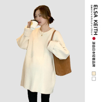 Japanese ELSA KEITH maternity wear spring and autumn 2024 loose and slimming sweater skirt elastic top