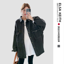 Japanese ELSA KEITH maternity wear spring and autumn fashion long denim shirt jacket loose new pregnancy plus size