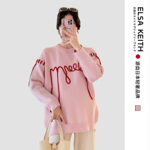 Japanese ELSA KEITH maternity wear spring and autumn design long-sleeved fashion thickened sweater loose plus size pregnant mommy