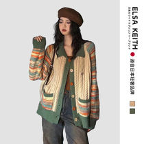 Japanese ELSA KEITH maternity wear spring and autumn retro color-blocked lapel sweater cardigan large size knitted sweater jacket