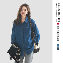 Japanese ELSA KEITH maternity wear spring and autumn fashion classic western style loose plus velvet thickened lapel denim jacket