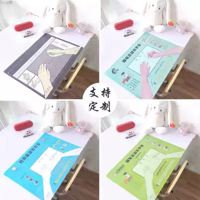 Positive posture control pen pad Health writing pad office table PAD specification posture gasket hard pen calligraphy grip pen positive posture setting