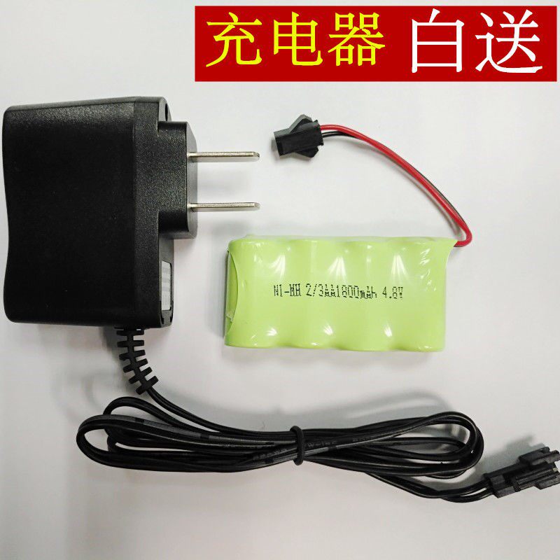 Transformers Automobile Remote Control Car Robot Battery Pack 4 8v 3 7v Lithium Lithium USB Cable Charger