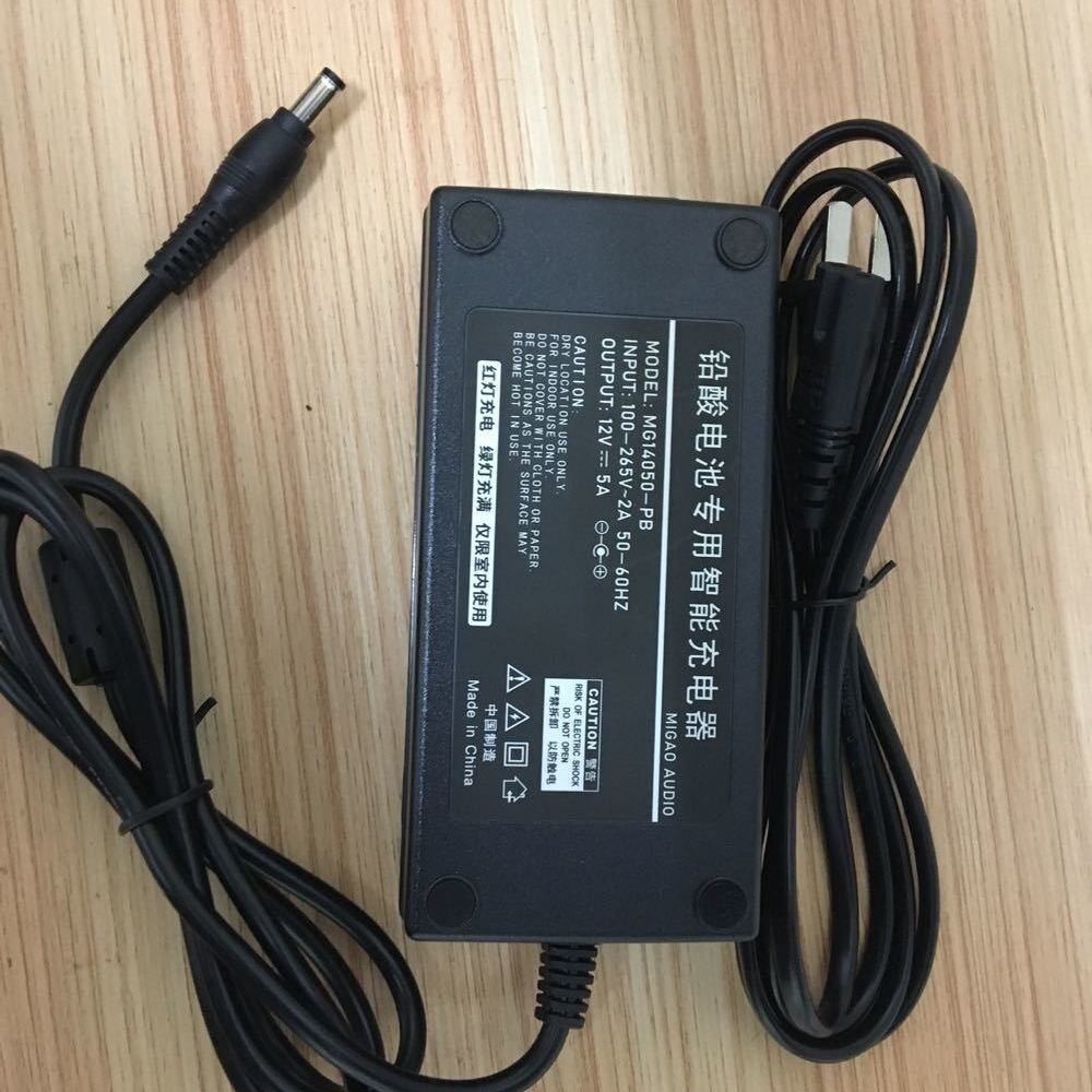 Metro High Sound Battery Lithium Battery Charger MG883 882 1263 1562 T3 Power Connector