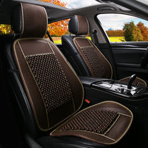 Shaanxi Auto Delong X3000F3000 new M3000 large truck seat cover summer wooden bead cushion cool cushion bamboo pieces