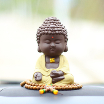 Creative cute and safe purple sand ceramic small Ttoo little monk car decoration car interior accessories