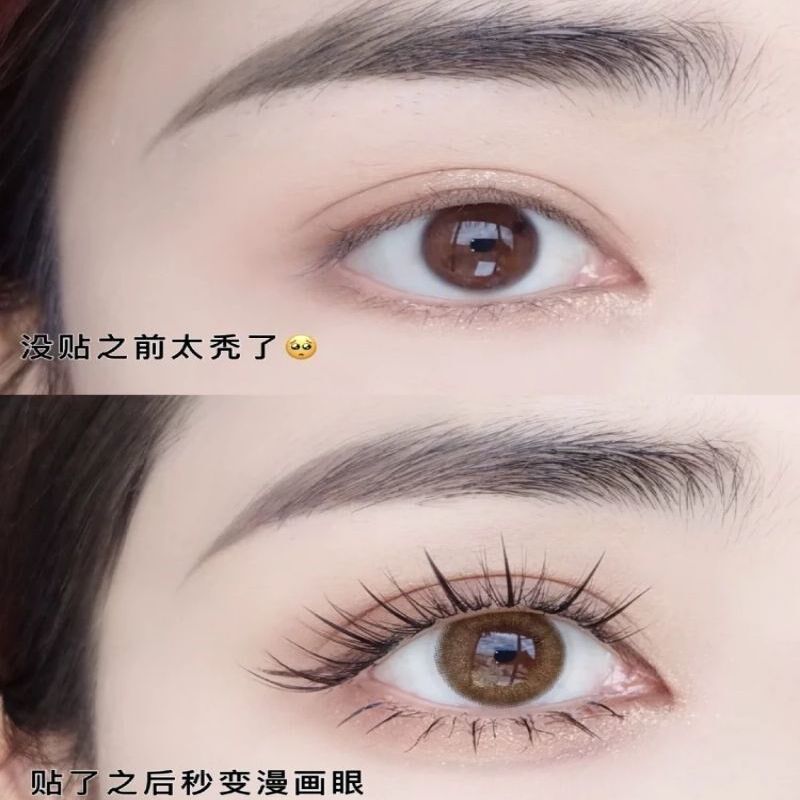 False eyelashes self-adhesive disposable A-type false eyelashes Yu Shuxin with the same fairy fishtail sandwich single cluster mixed pack