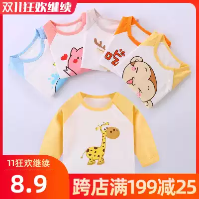 Baby long sleeve T-shirt baby clothes boys spring clothes spring and autumn girls coat cotton children Base shirt children 1 year old