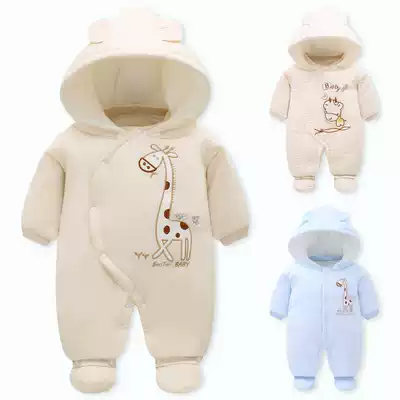 Newborn baby clothes Autumn and winter jumpsuit cotton thickened heating clothes Pants Newborn baby winter clothes out hugging clothes