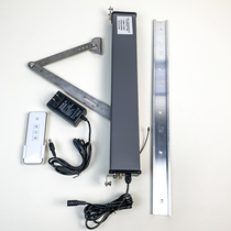 Waterproof interior and exterior folding arm flat push-pull power-off manual automatic smart window opener Tuya Mijia AP remote control