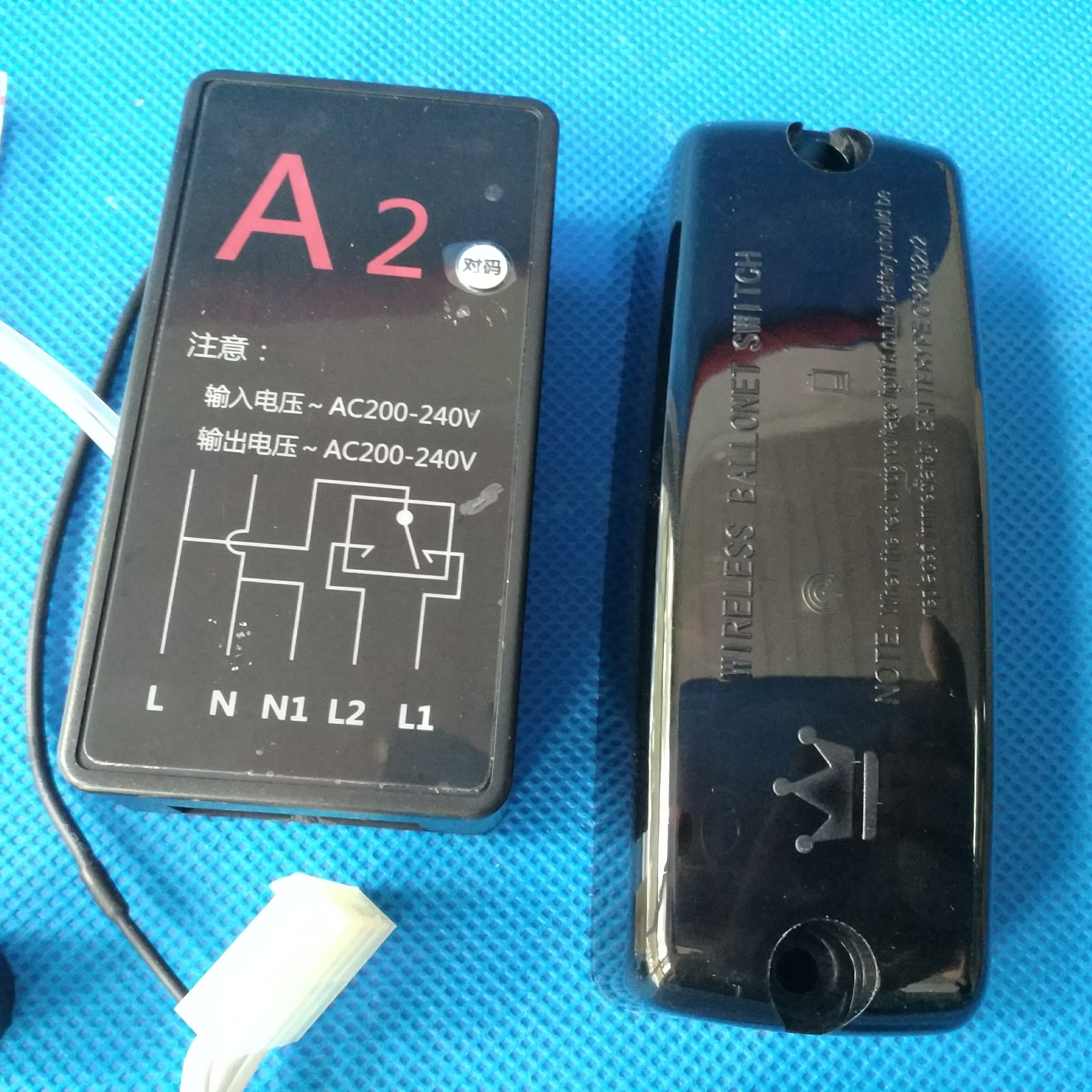 Quick roller shutter industrial garage folding shift automatic door wireless airbag pressure wave sensing switch accessory A2