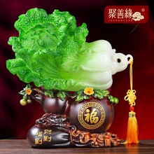 Fu to Cai to Hulu Cabbage Decoration Zhaocai Home, Living Room, Entrance, TV Cabinet Decoration, Relocation Opening Gift